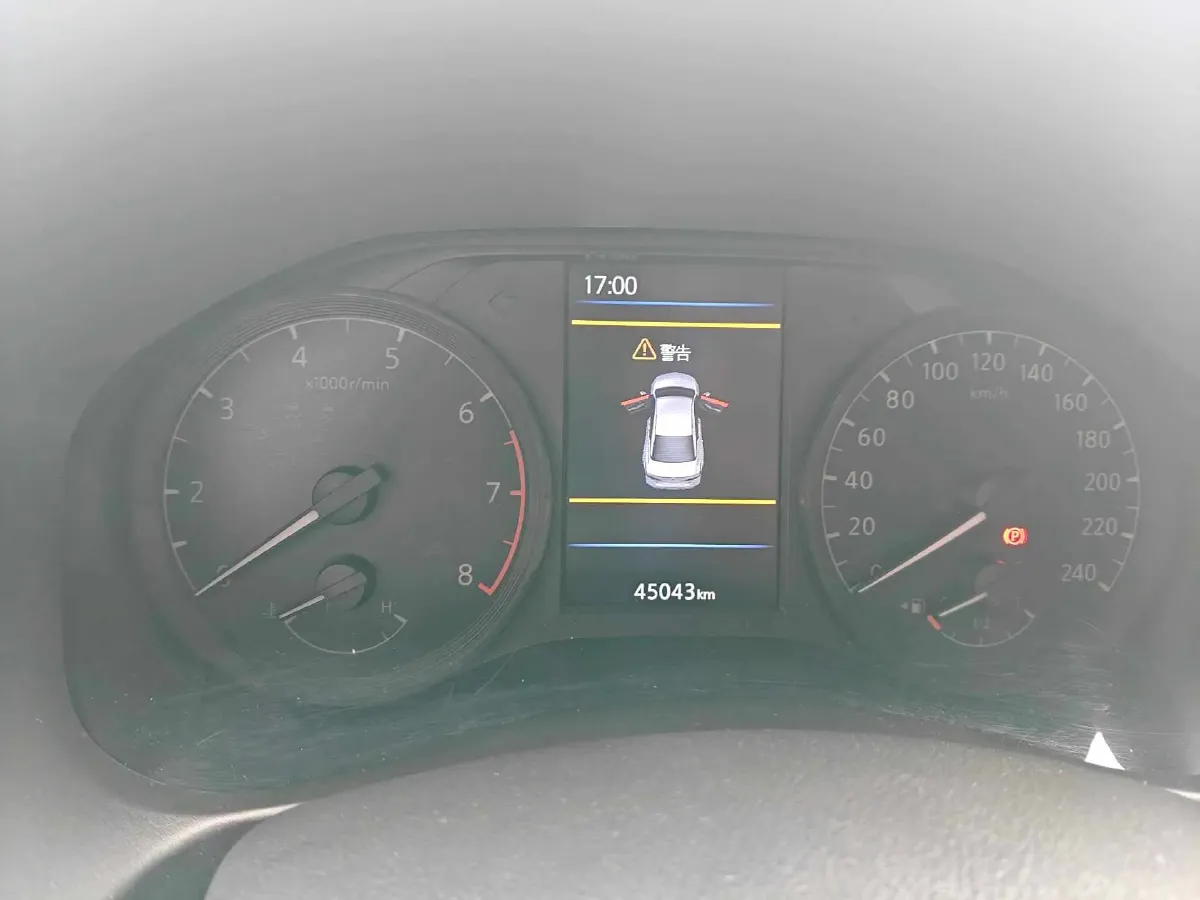 2021 Nissan Teana 2.0L 156HP L4 CVT,autocango,china used car exporter,china ev exporter,chinese used car exporter,chinese used ev exporter