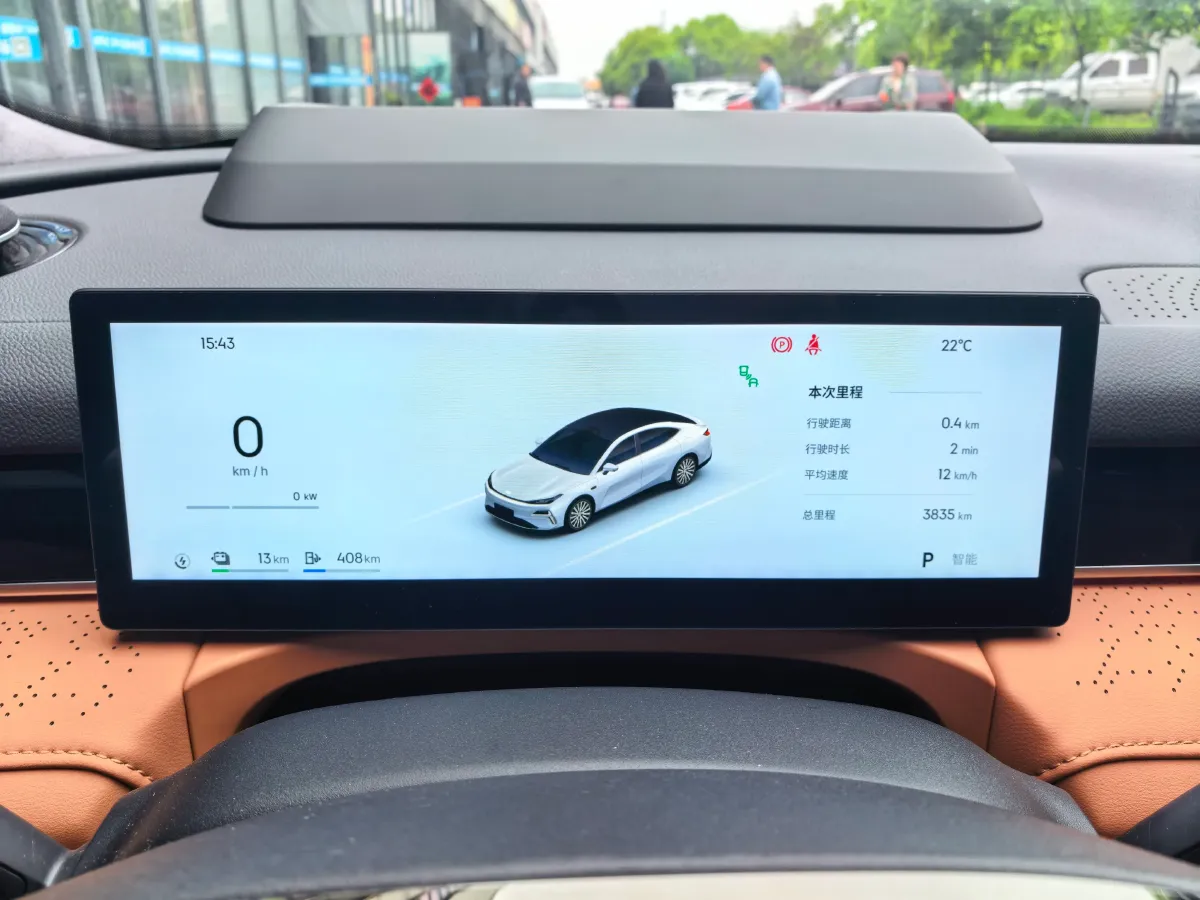 2025 Geely Galaxy Starshine 8 1.5T 163HP L4 3DHT PHEV 27.69KWH,autocango,china used car exporter,china ev exporter,chinese used car exporter,chinese used ev exporter