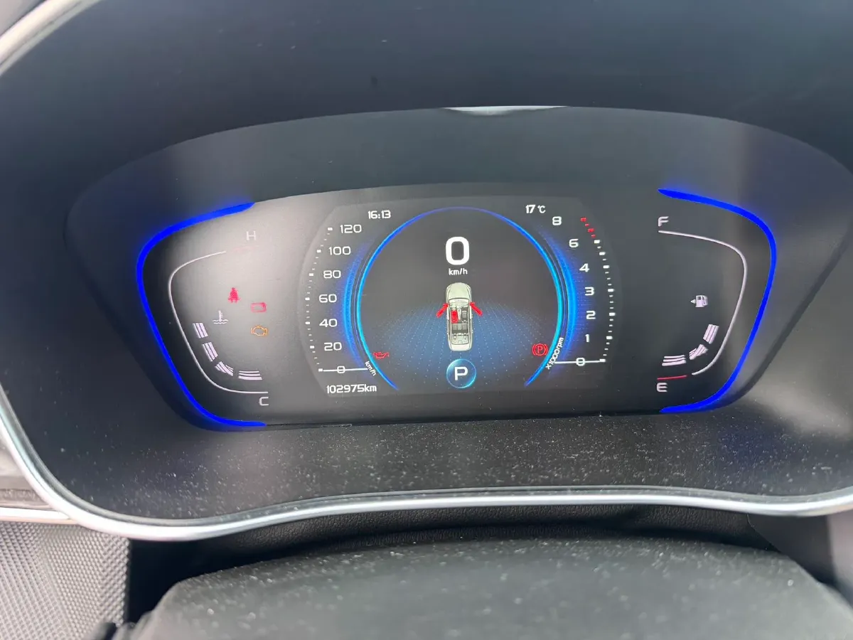 2018 Geely Binray 1.4T 133HP L4 CVT,autocango,china used car exporter,china ev exporter,chinese used car exporter,chinese used ev exporter