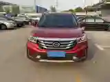 2018 GAC Trumpchi GS4 1.5T 152HP L4 6AT