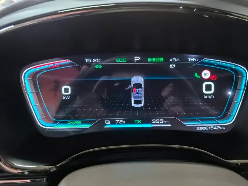 2020 BYD Han BEV 76.9KWH,autocango,china used car exporter,china ev exporter,chinese used car exporter,chinese used ev exporter