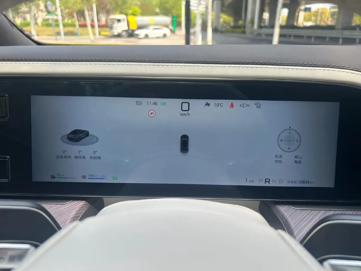 2024 Denza DenzaZ9 2.0T 207HP L4 E-CVT PHEV 38.5KWH,autocango,china used car exporter,china ev exporter,chinese used car exporter,chinese used ev exporter