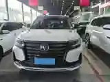 2019 ChangAn CS95 2.0T 233HP L4 6AT