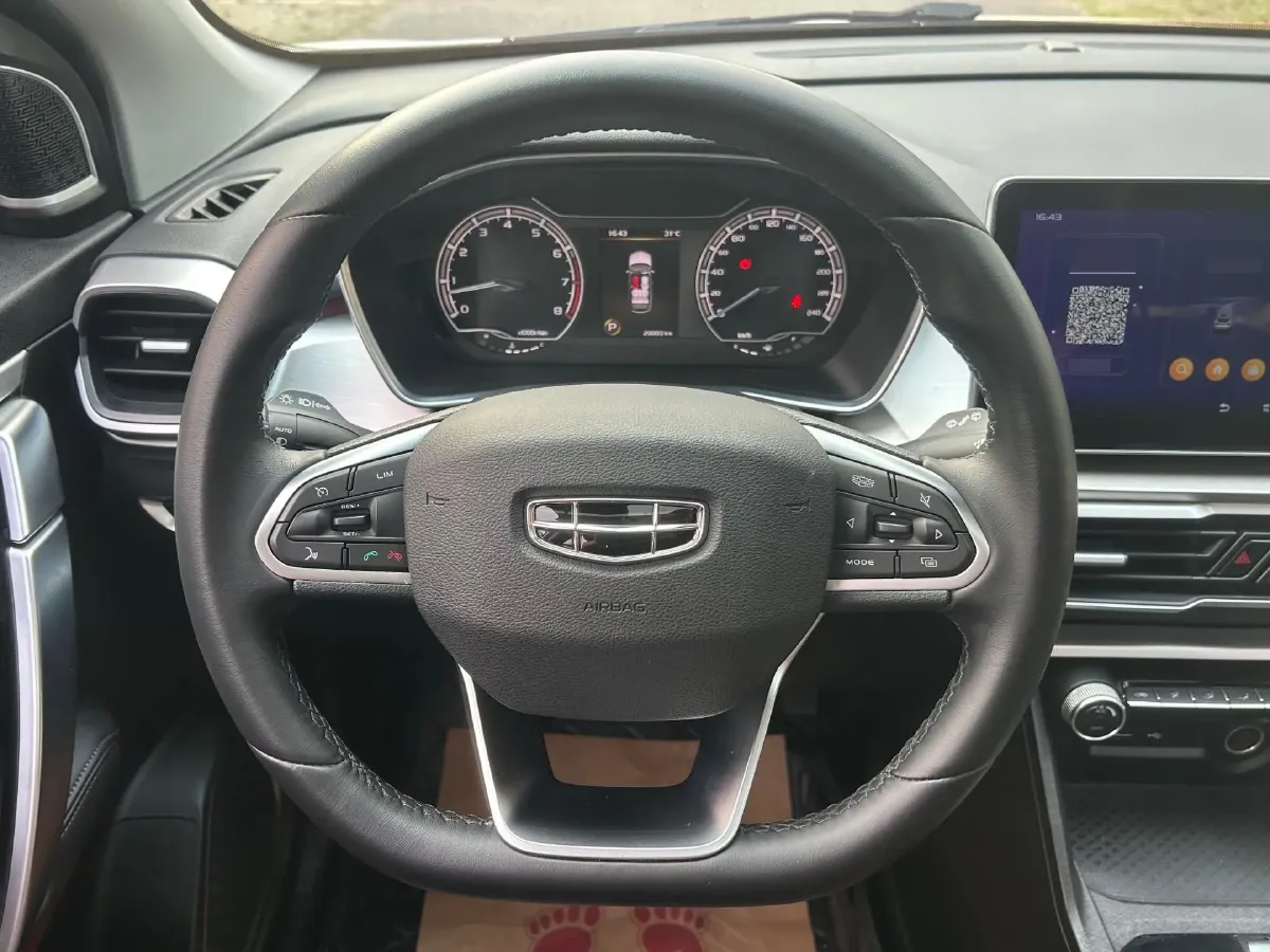 2021 Geely Coolray 1.4T 141HP L4 6DCT,autocango,china used car exporter,china ev exporter,chinese used car exporter,chinese used ev exporter