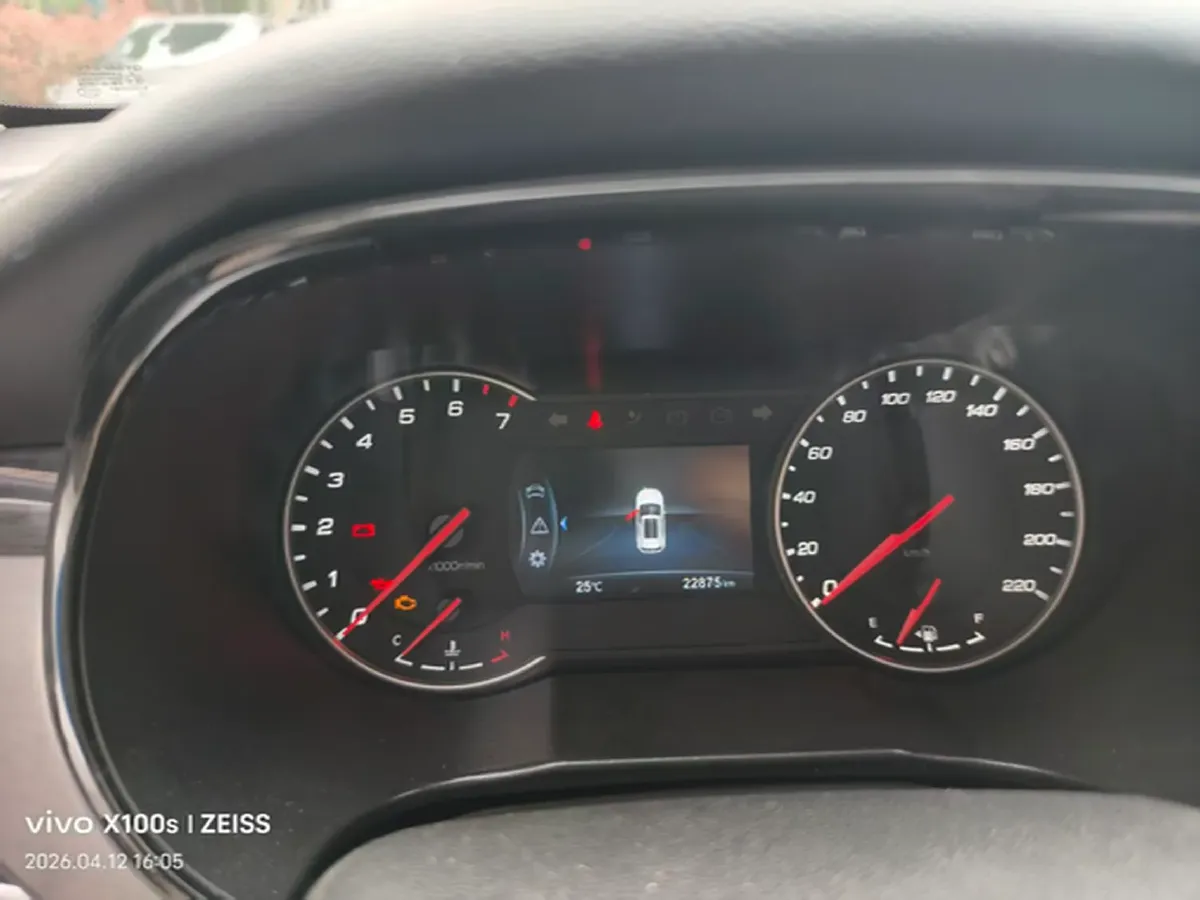 2021 ChangAn CS35 Plus 1.6L 128HP L4 CVT,autocango,china used car exporter,china ev exporter,chinese used car exporter,chinese used ev exporter