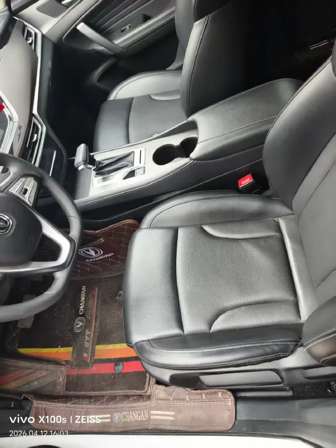 2021 ChangAn CS35 Plus 1.6L 128HP L4 CVT,autocango,china used car exporter,china ev exporter,chinese used car exporter,chinese used ev exporter