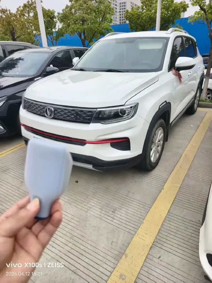 2021 ChangAn CS35 Plus 1.6L 128HP L4 CVT,autocango,china used car exporter,china ev exporter,chinese used car exporter,chinese used ev exporter