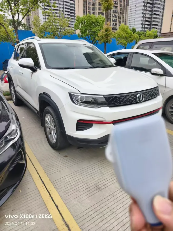 2021 ChangAn CS35 Plus 1.6L 128HP L4 CVT,autocango,china used car exporter,china ev exporter,chinese used car exporter,chinese used ev exporter