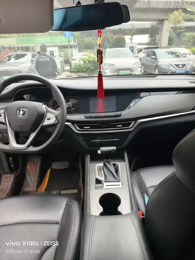 2021 ChangAn CS35 Plus 1.6L 128HP L4 CVT,autocango,china used car exporter,china ev exporter,chinese used car exporter,chinese used ev exporter