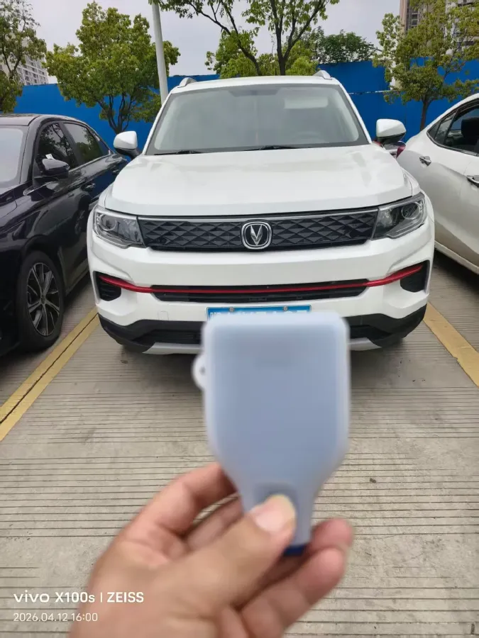 2021 ChangAn CS35 Plus 1.6L 128HP L4 CVT,autocango,china used car exporter,china ev exporter,chinese used car exporter,chinese used ev exporter