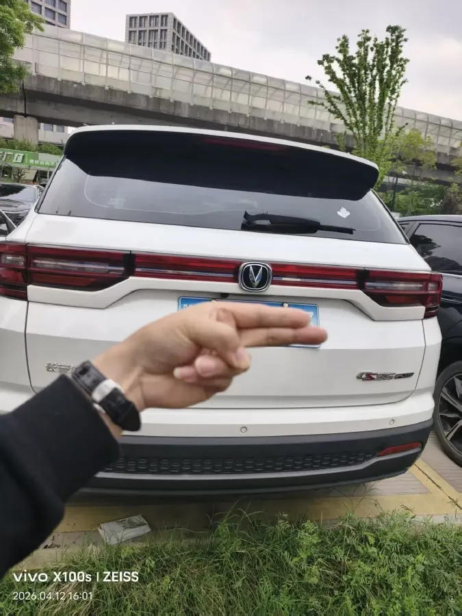 2021 ChangAn CS35 Plus 1.6L 128HP L4 CVT,autocango,china used car exporter,china ev exporter,chinese used car exporter,chinese used ev exporter