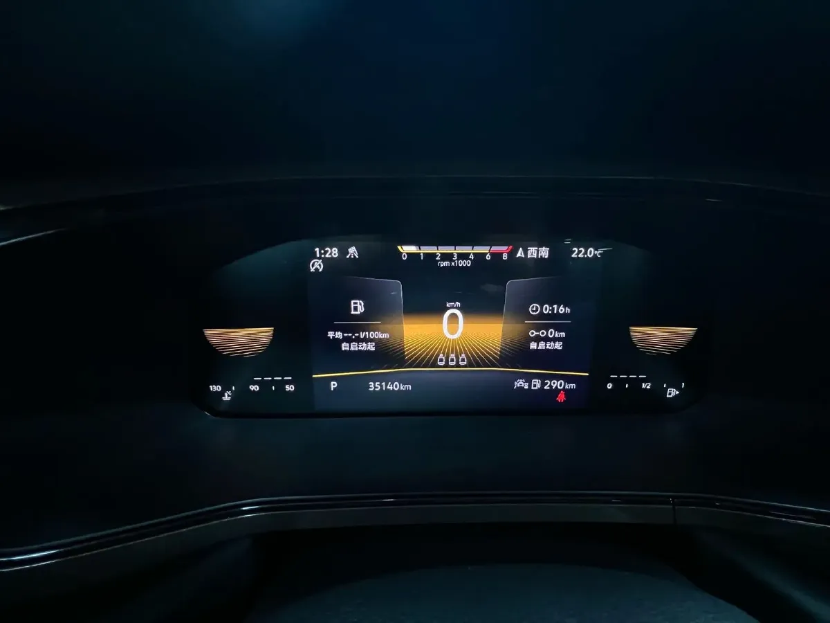 2021 Volkswagen Tharu 1.4T 150HP L4 7DCT,autocango,china used car exporter,china ev exporter,chinese used car exporter,chinese used ev exporter