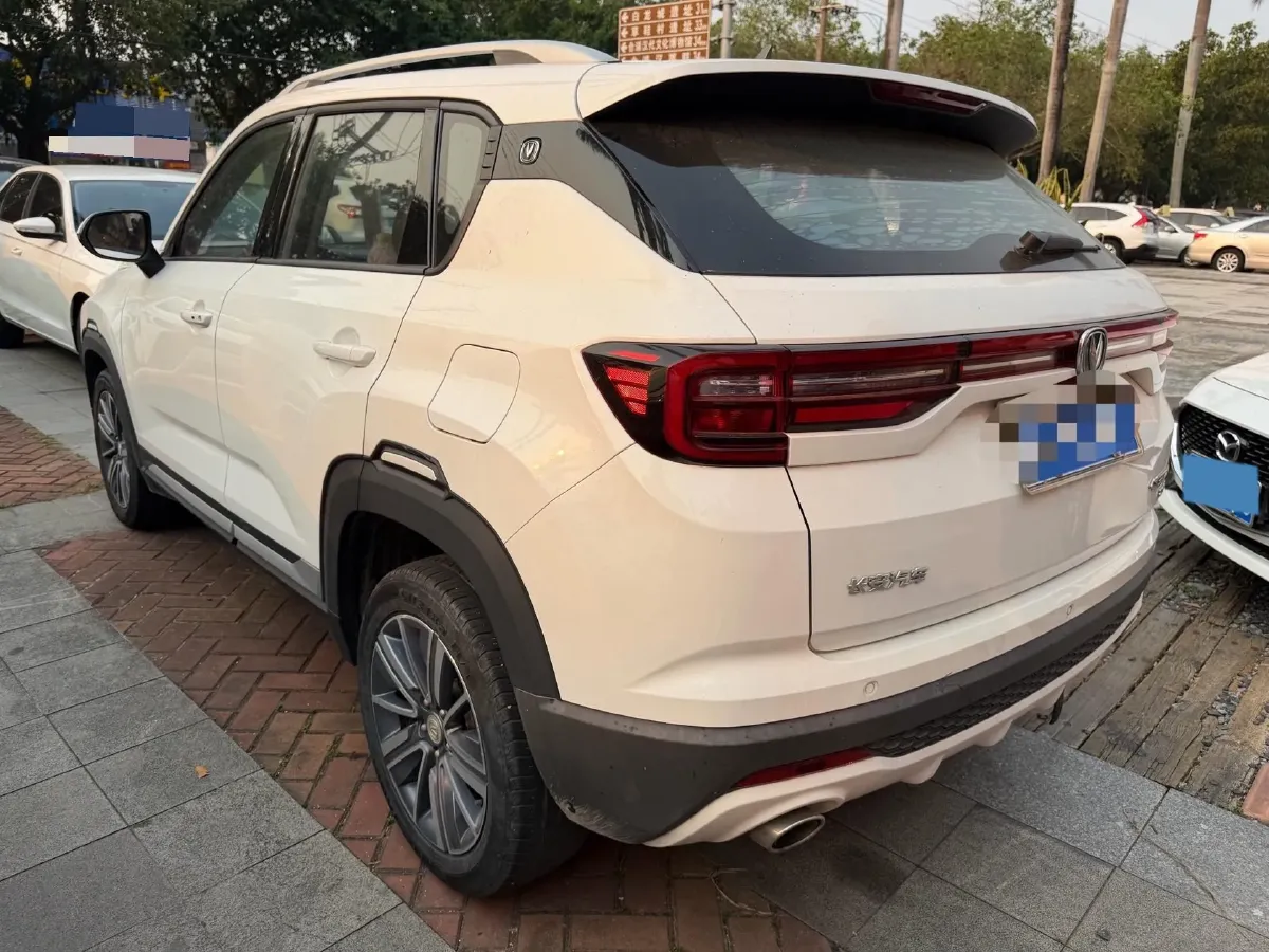 2020 ChangAn CS35 Plus 1.4T 158HP L4 7DCT,autocango,china used car exporter,china ev exporter,chinese used car exporter,chinese used ev exporter