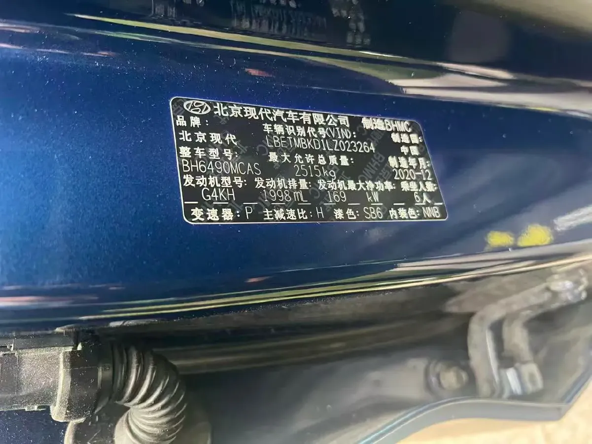 2021 Toyota RAV4 2.5L 178HP L4 E-CVT Hybrid,autocango,china used car exporter,china ev exporter,chinese used car exporter,chinese used ev exporter