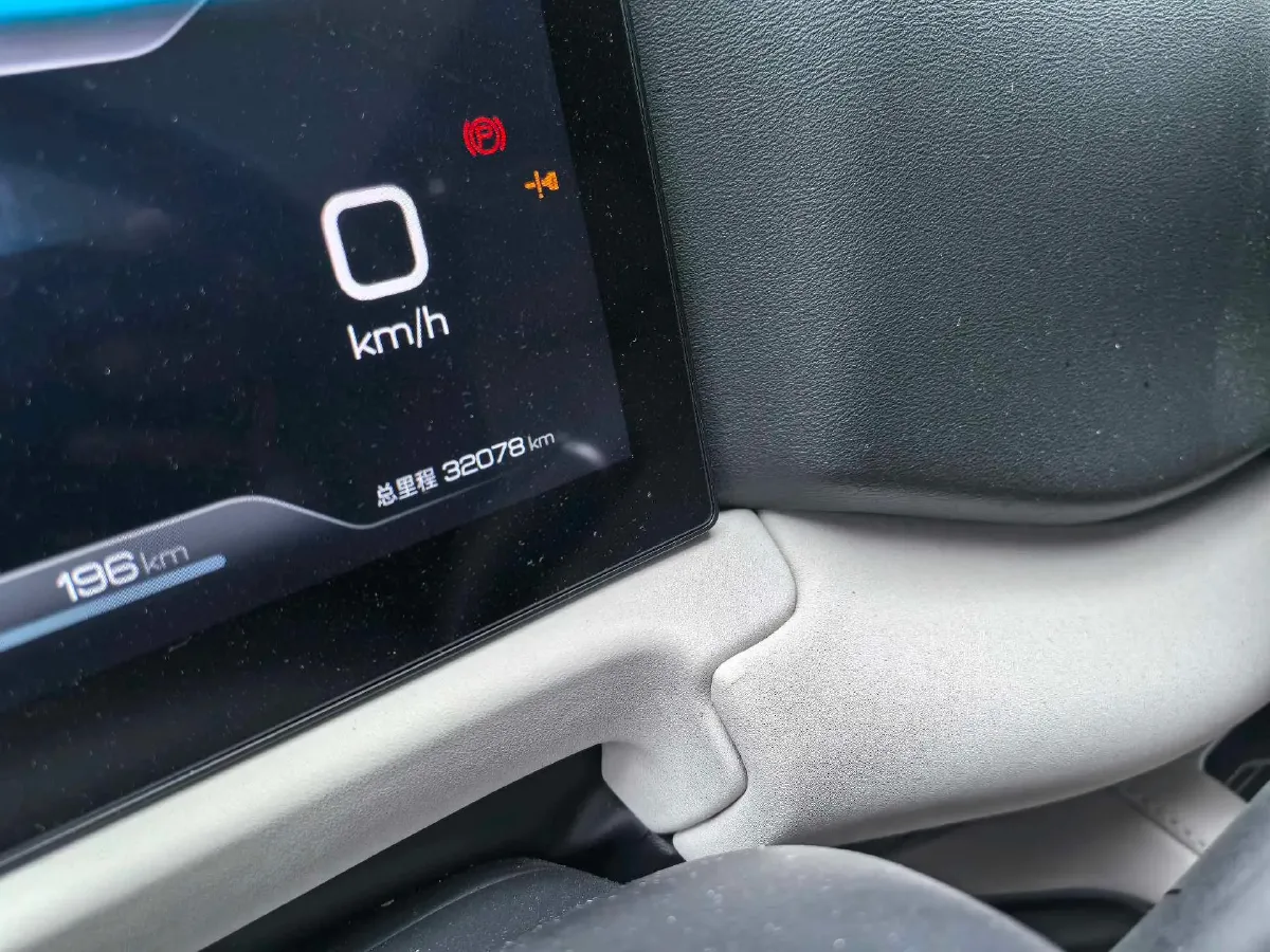 2024 BYD YuanUP BEV 45.12KWH,autocango,china used car exporter,china ev exporter,chinese used car exporter,chinese used ev exporter