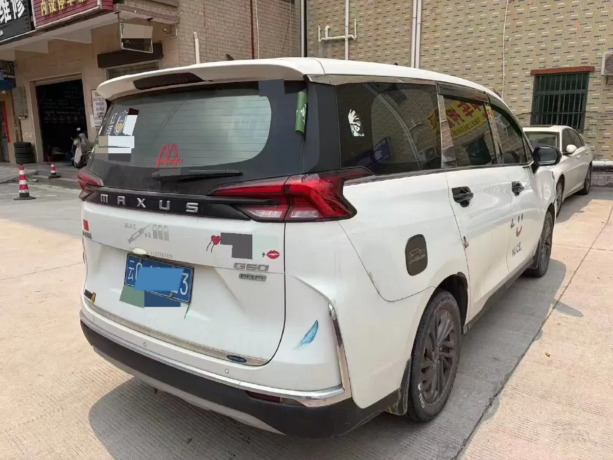 2021 MAXUS G50 1.5T 169HP L4 7DCT,autocango,china used car exporter,china ev exporter,chinese used car exporter,chinese used ev exporter