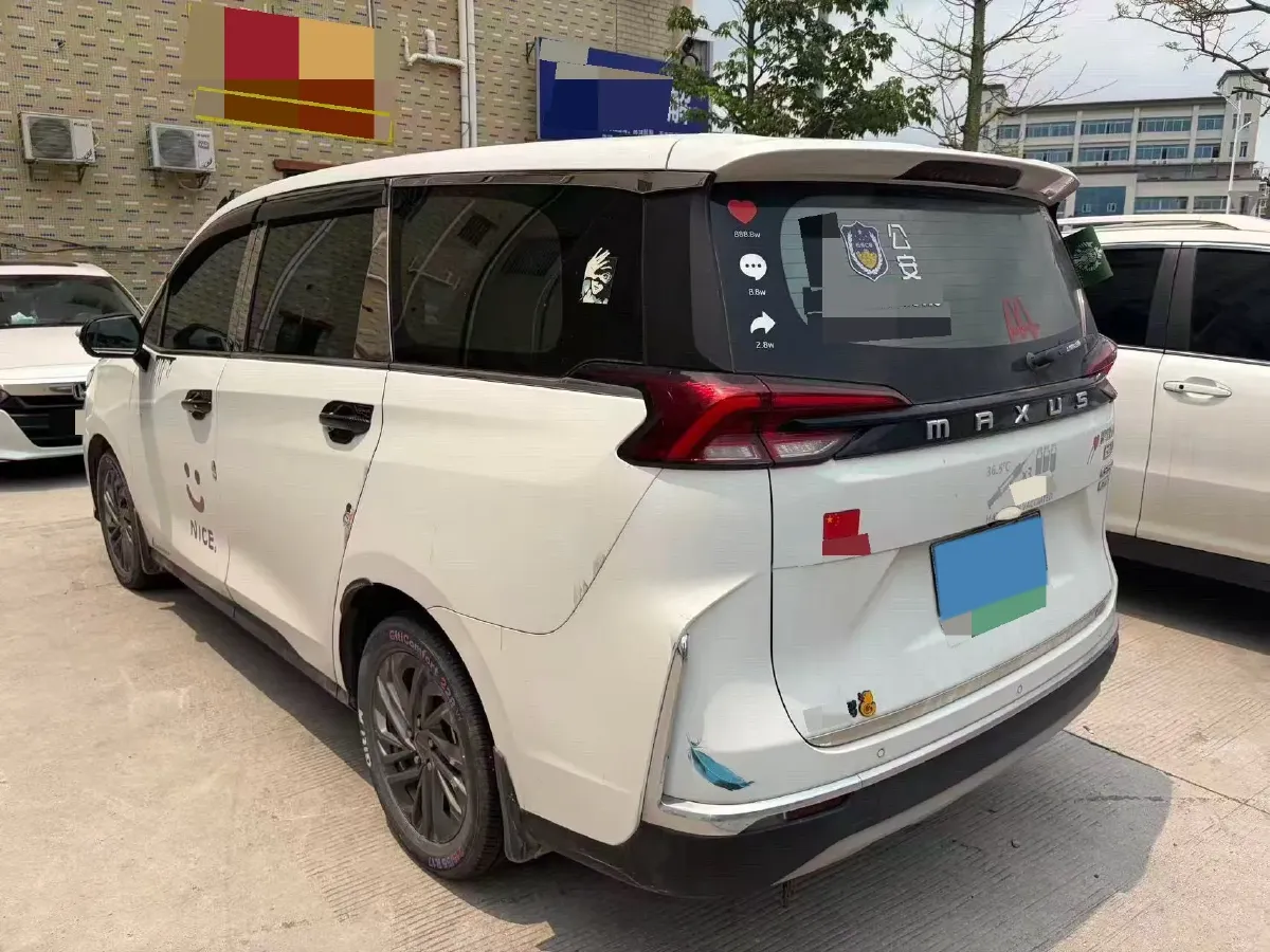 2021 MAXUS G50 1.5T 169HP L4 7DCT,autocango,china used car exporter,china ev exporter,chinese used car exporter,chinese used ev exporter