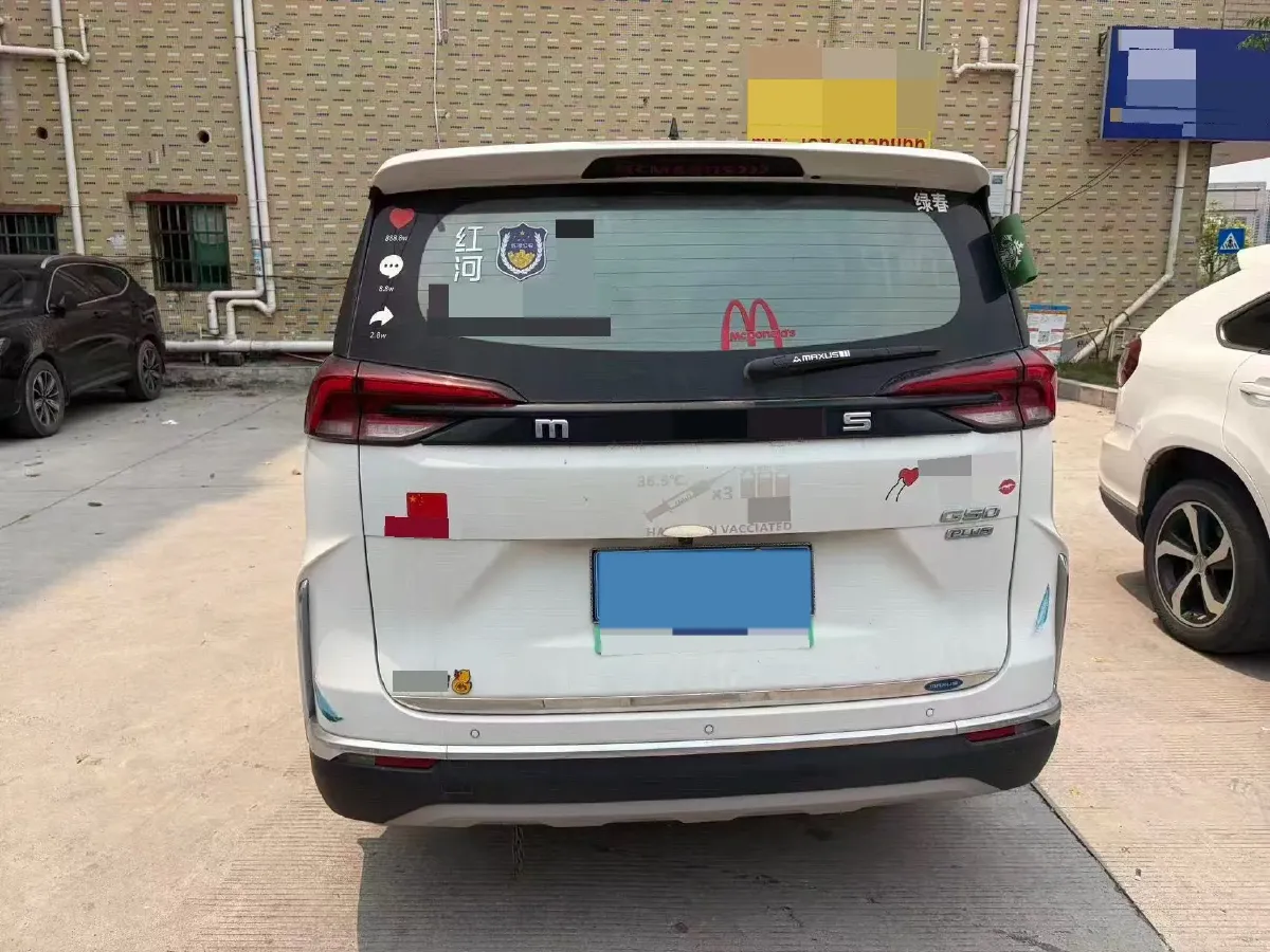 2021 MAXUS G50 1.5T 169HP L4 7DCT,autocango,china used car exporter,china ev exporter,chinese used car exporter,chinese used ev exporter