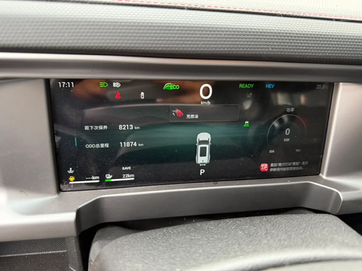 2024 Jetour ShanHai TravellerC-DM 1.5T 156HP L4 3DHT PHEV 26.7KWH,autocango,china used car exporter,china ev exporter,chinese used car exporter,chinese used ev exporter