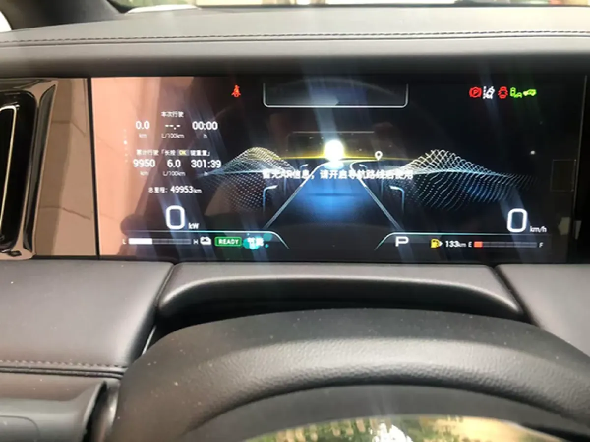 2023 GAC Trumpchi M8 2.0T 190HP L4 E-CVT Hybrid,autocango,china used car exporter,china ev exporter,chinese used car exporter,chinese used ev exporter