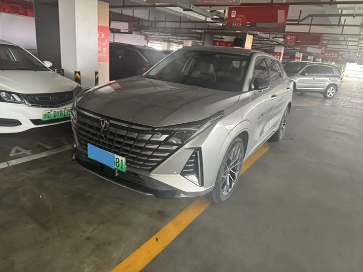 2024 ChangAn UNI-Z 1.5L 98HP L4 E-CVT PHEV 18.4KWH,autocango,china used car exporter,china ev exporter,chinese used car exporter,chinese used ev exporter