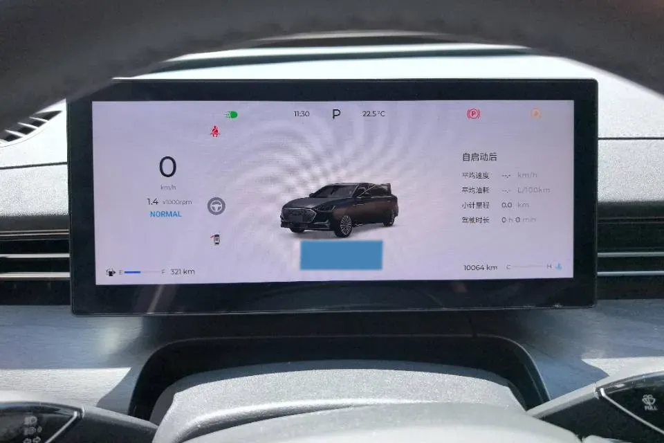 2025 Chery Arrizo 8 Pro 2.0T 254HP L4 7DCT,autocango,china used car exporter,china ev exporter,chinese used car exporter,chinese used ev exporter