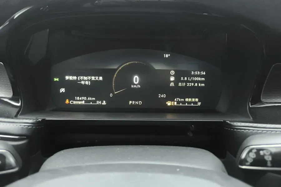 2021 Lincoln Corsair 2.0T 245HP L4 8AT,autocango,china used car exporter,china ev exporter,chinese used car exporter,chinese used ev exporter