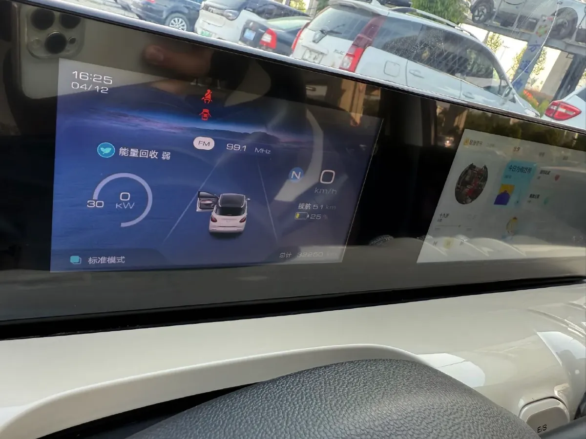 2023 WuLing BinGuo BEV 17.3KWH,autocango,china used car exporter,china ev exporter,chinese used car exporter,chinese used ev exporter