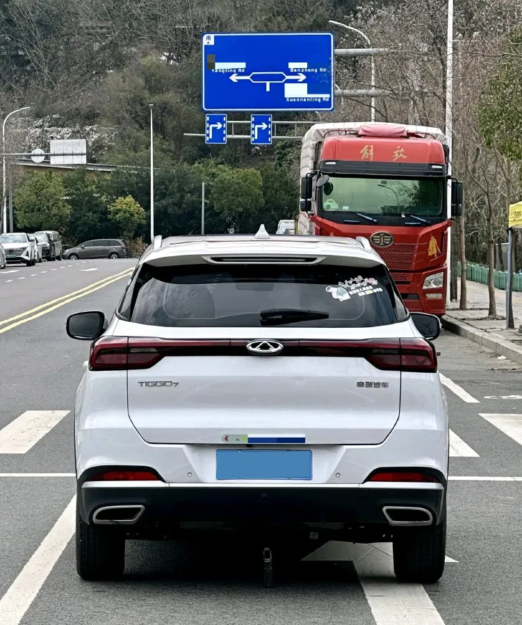 2023 Chery Tiggo 7 1.5T 156HP L4 CVT,autocango,china used car exporter,china ev exporter,chinese used car exporter,chinese used ev exporter