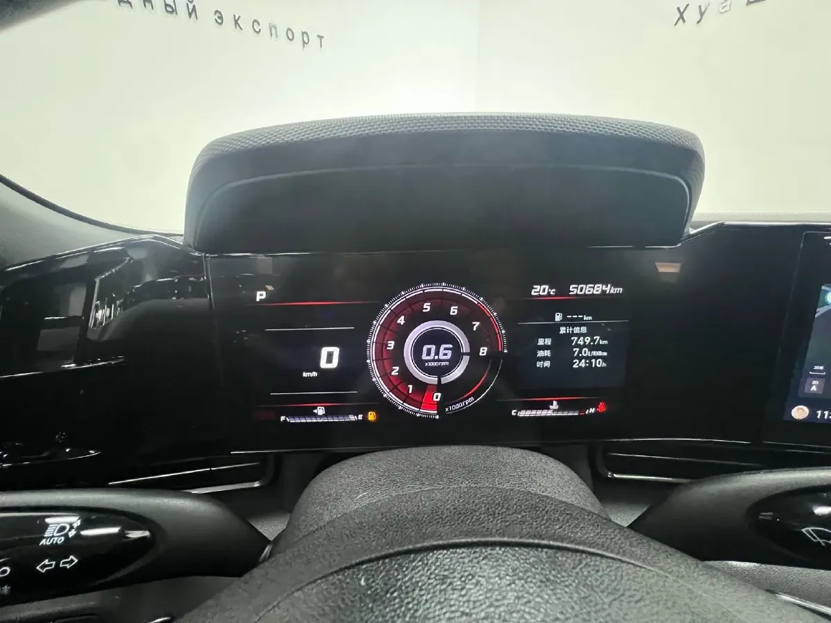 2022 Hyundai Elantra 1.4T 140HP L4 7DCT,autocango,china used car exporter,china ev exporter,chinese used car exporter,chinese used ev exporter