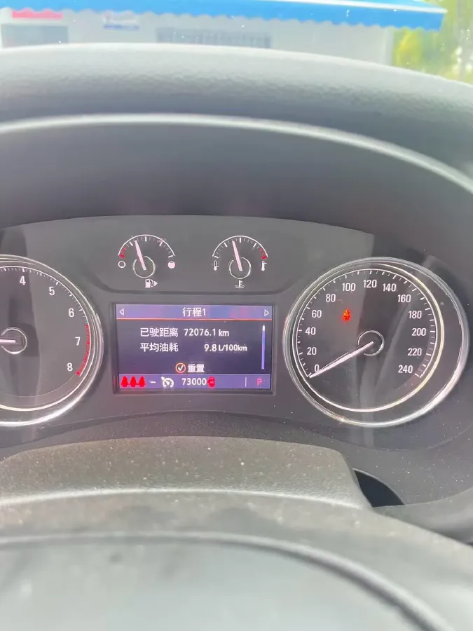 2021 Buick Larcosse 2.0T 237HP L4 9AT,autocango,china used car exporter,china ev exporter,chinese used car exporter,chinese used ev exporter