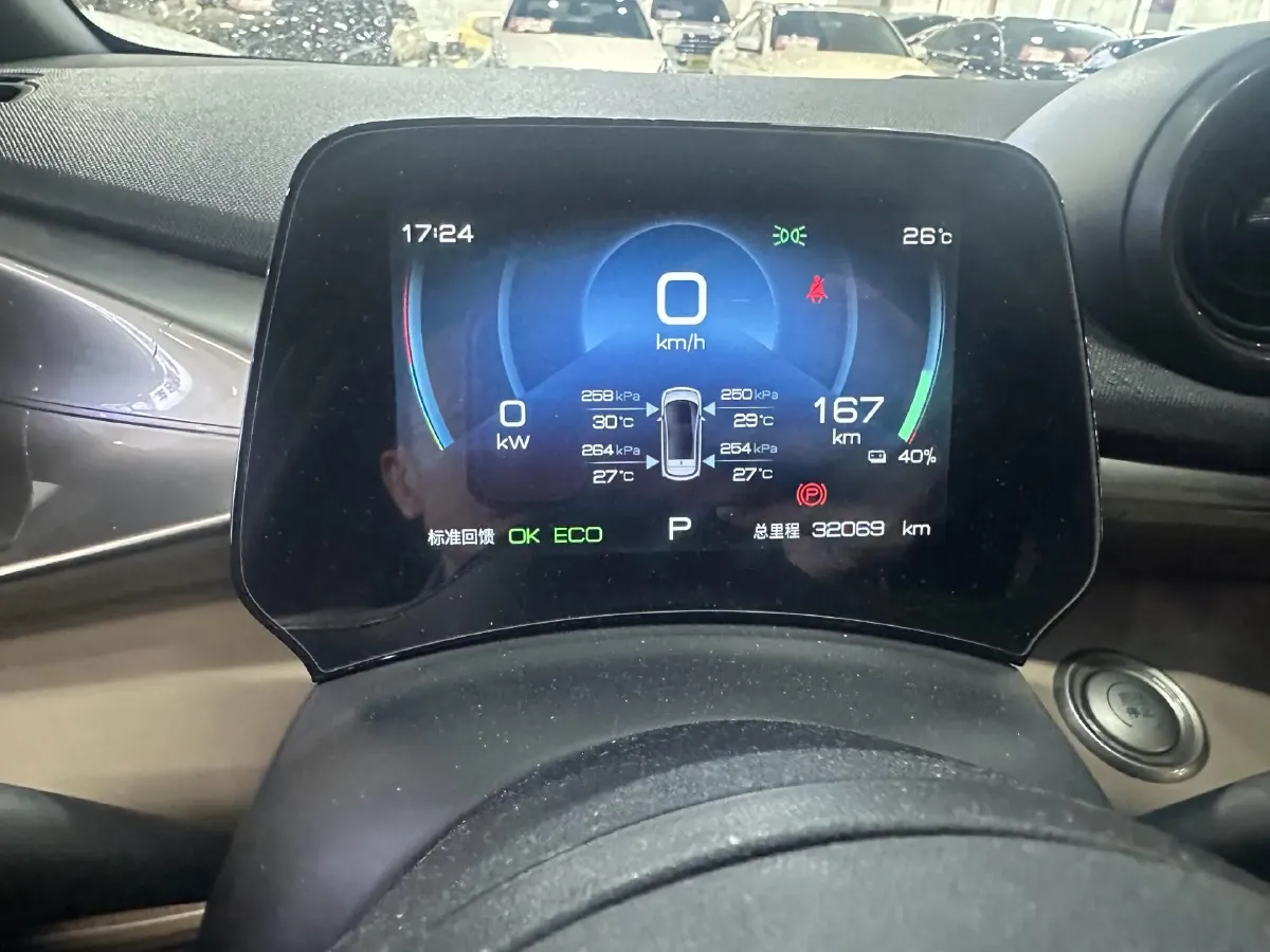 2023 BYD Dolphin BEV 44.928KWH,autocango,china used car exporter,china ev exporter,chinese used car exporter,chinese used ev exporter