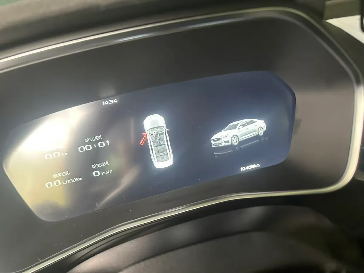 2024 Geely Preface 2.0T 190HP L4 7DCT,autocango,china used car exporter,china ev exporter,chinese used car exporter,chinese used ev exporter