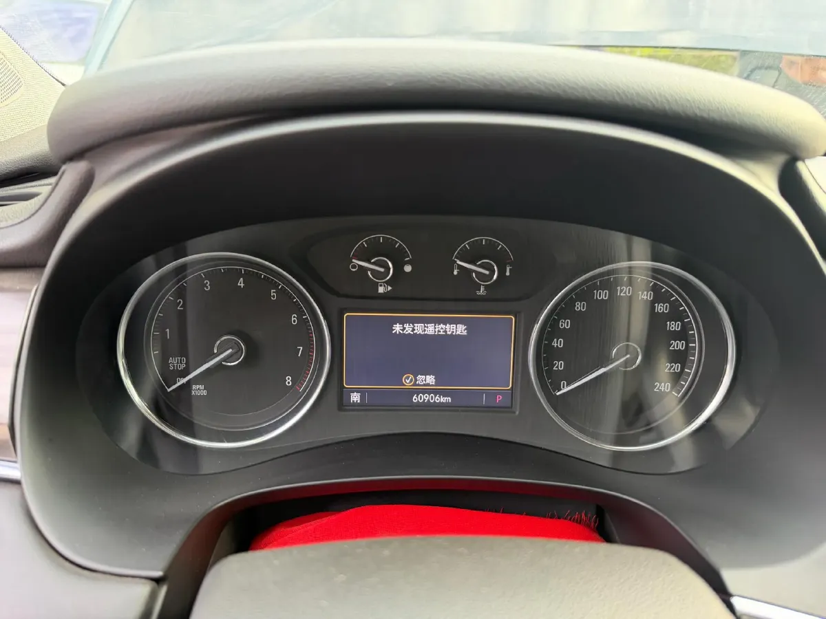 2022 Buick Larcosse 2.0T 237HP L4 9AT,autocango,china used car exporter,china ev exporter,chinese used car exporter,chinese used ev exporter