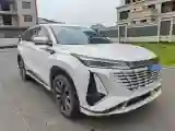 2023 ChangAn CS75 Plus 1.5T 188HP L4 8AT