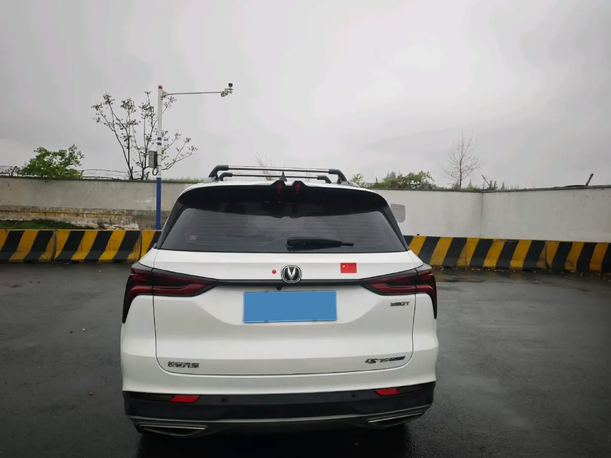 2021 ChangAn CS75 Plus 1.5T 178HP L4 6AT,autocango,china used car exporter,china ev exporter,chinese used car exporter,chinese used ev exporter