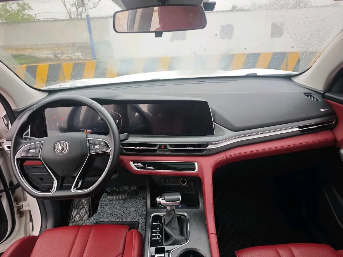 2021 ChangAn CS75 Plus 1.5T 178HP L4 6AT,autocango,china used car exporter,china ev exporter,chinese used car exporter,chinese used ev exporter