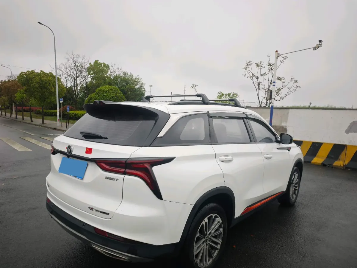 2021 ChangAn CS75 Plus 1.5T 178HP L4 6AT,autocango,china used car exporter,china ev exporter,chinese used car exporter,chinese used ev exporter