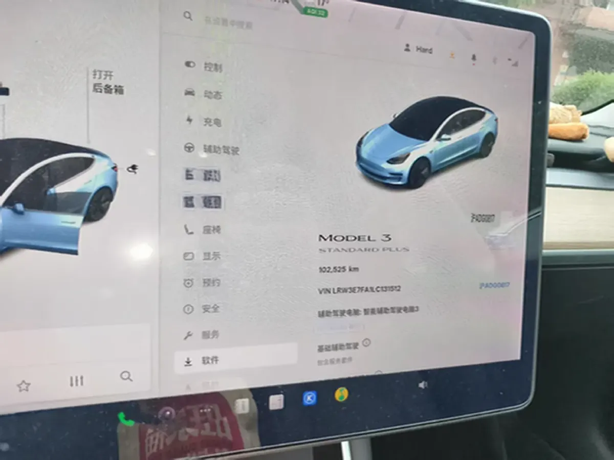 2020 Tesla Model 3 BEV 52KWH,autocango,china used car exporter,china ev exporter,chinese used car exporter,chinese used ev exporter