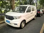 2019 WULING HONGGUANG V,autocango,china used car exporter,china ev exporter,chinese used car exporter,chinese used ev exporter