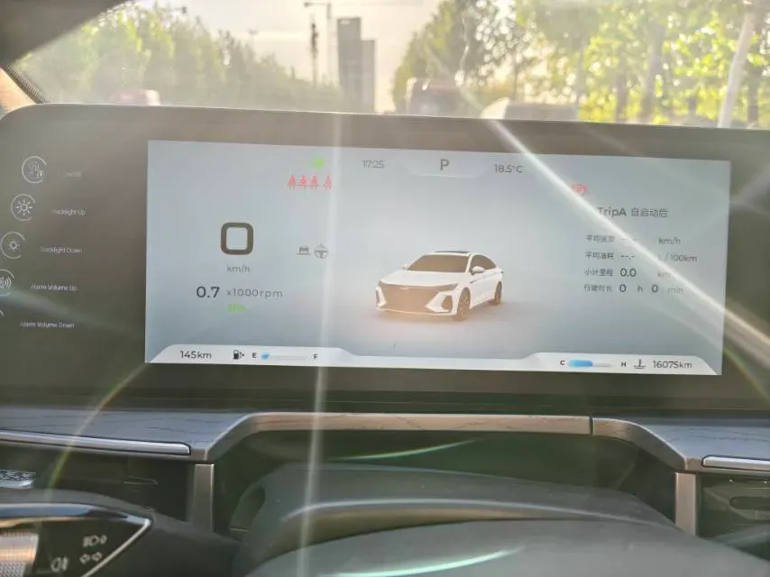 2023 Chery Arrizo 8 2.0T 254HP L4 7DCT,autocango,china used car exporter,china ev exporter,chinese used car exporter,chinese used ev exporter