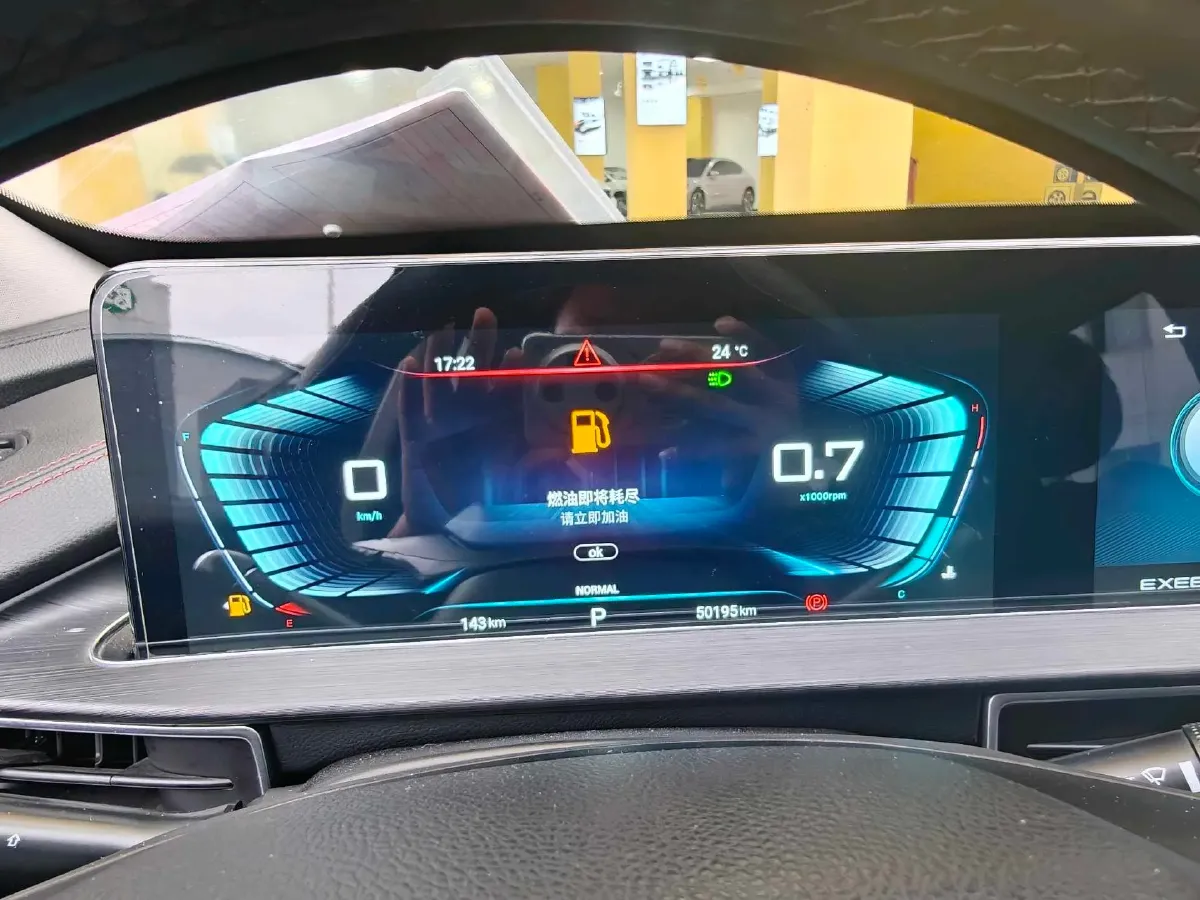 2021 Exceed LX 1.6T 197HP L4 7DCT,autocango,china used car exporter,china ev exporter,chinese used car exporter,chinese used ev exporter