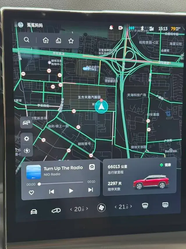 2019 NIO ES6 BEV 84KWH,autocango,china used car exporter,china ev exporter,chinese used car exporter,chinese used ev exporter