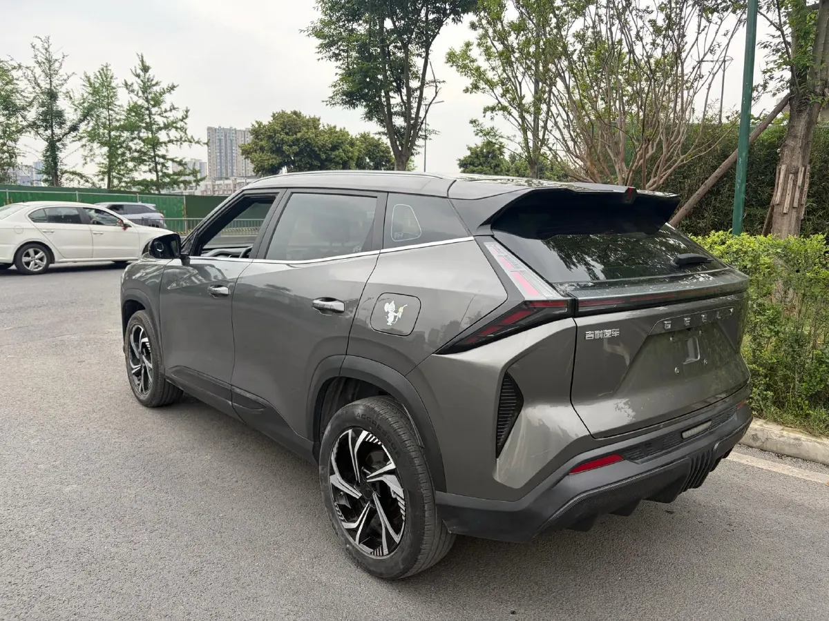 2023 Geely Azkarra 1.5T 181HP L4 7DCT,autocango,china used car exporter,china ev exporter,chinese used car exporter,chinese used ev exporter
