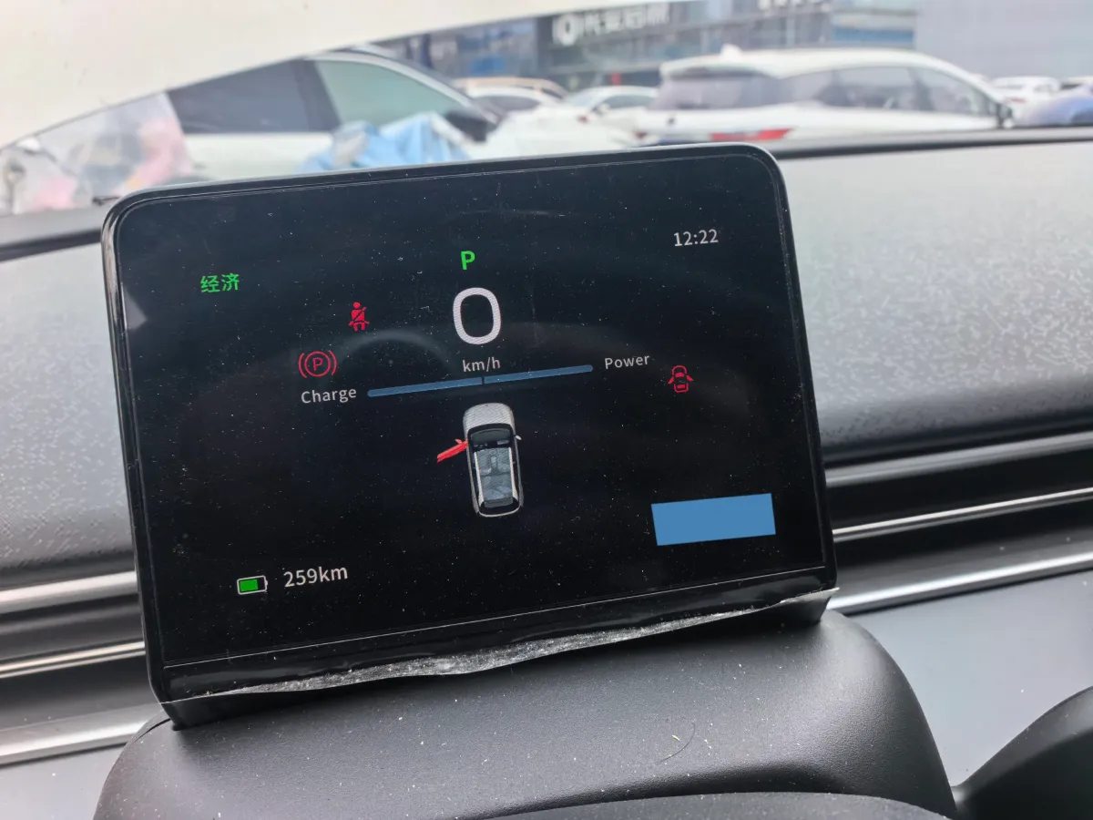 2026 DongFeng eπ 01 BEV,autocango,china used car exporter,china ev exporter,chinese used car exporter,chinese used ev exporter