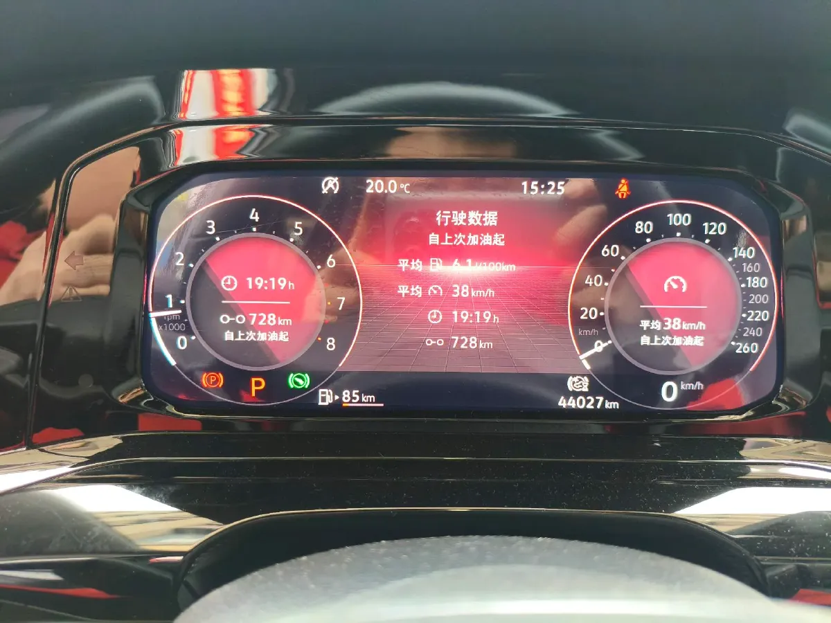 2021 Volkswagen Golf 1.4T 150HP L4 7DCT,autocango,china used car exporter,china ev exporter,chinese used car exporter,chinese used ev exporter