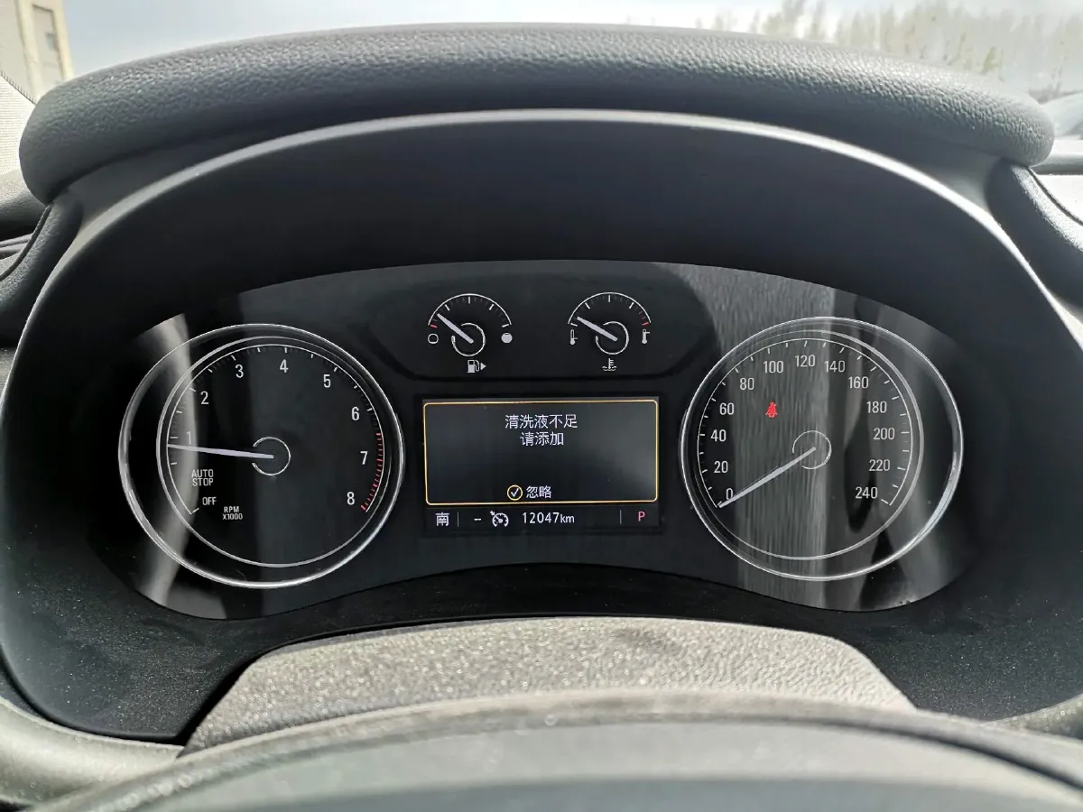 2022 Buick Larcosse 2.0T 237HP L4 9AT,autocango,china used car exporter,china ev exporter,chinese used car exporter,chinese used ev exporter