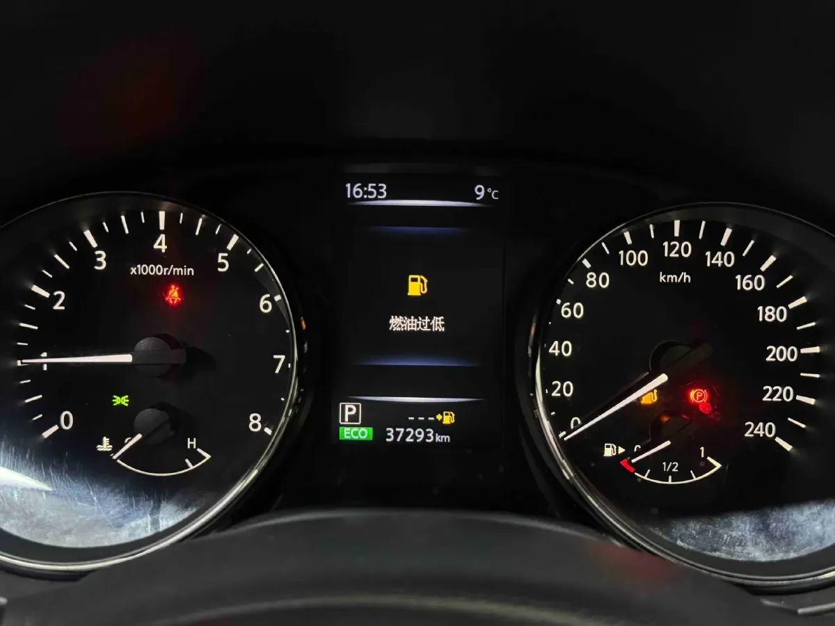 2022 Nissan X-Trail 2.0L 151HP L4 CVT,autocango,china used car exporter,china ev exporter,chinese used car exporter,chinese used ev exporter