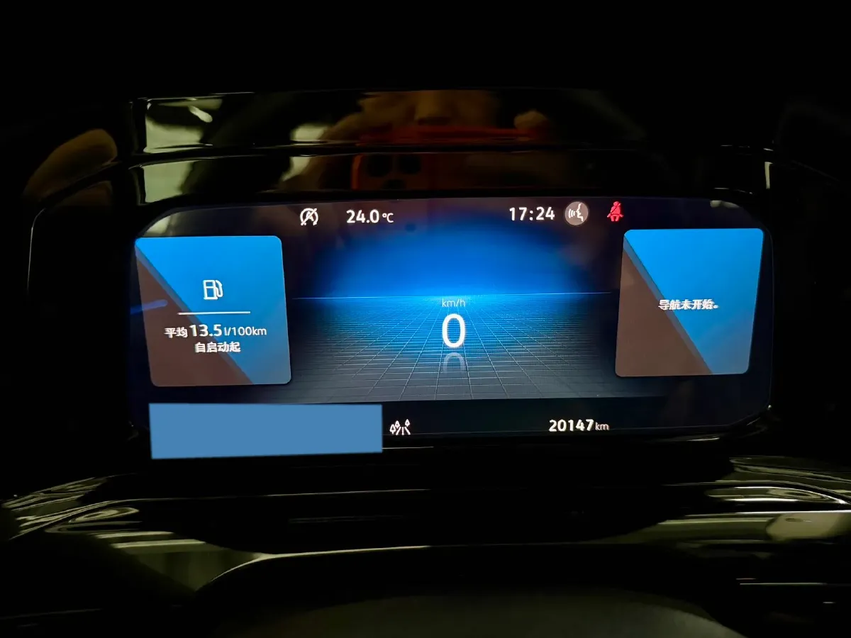 2023 Volkswagen Golf 1.4T 150HP L4 7DCT,autocango,china used car exporter,china ev exporter,chinese used car exporter,chinese used ev exporter