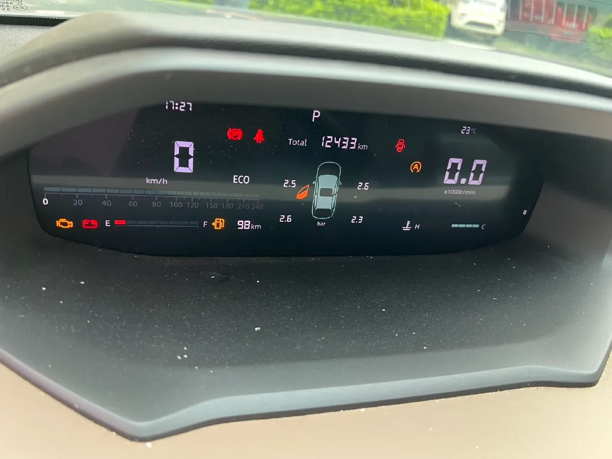 2023 ChangAn CS55 Plus 1.5T 188HP L4 7DCT,autocango,china used car exporter,china ev exporter,chinese used car exporter,chinese used ev exporter